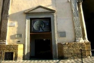 Archaeological Museum Tickets - Florence Museums Tickets